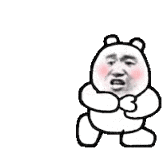 表情包:你吃啥呢?好吃吗?