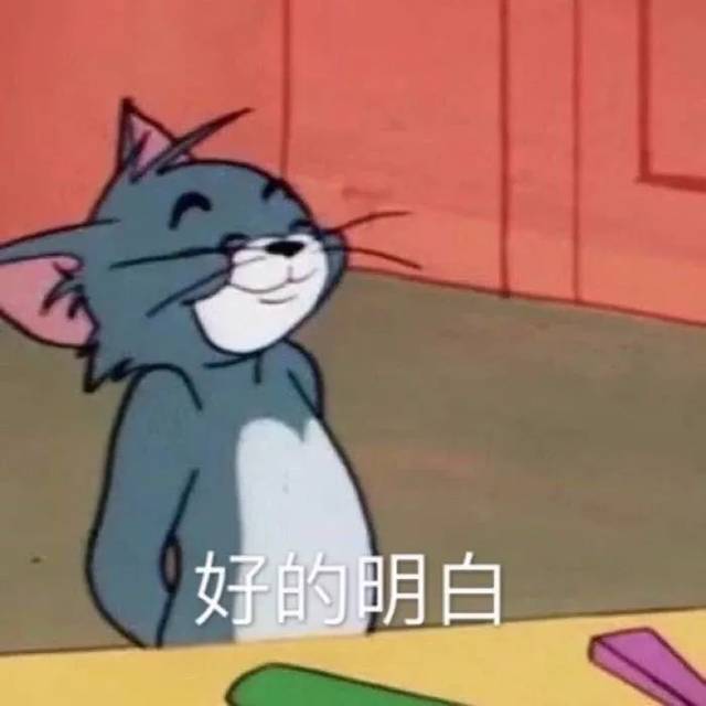 学生疯了;老师求生存