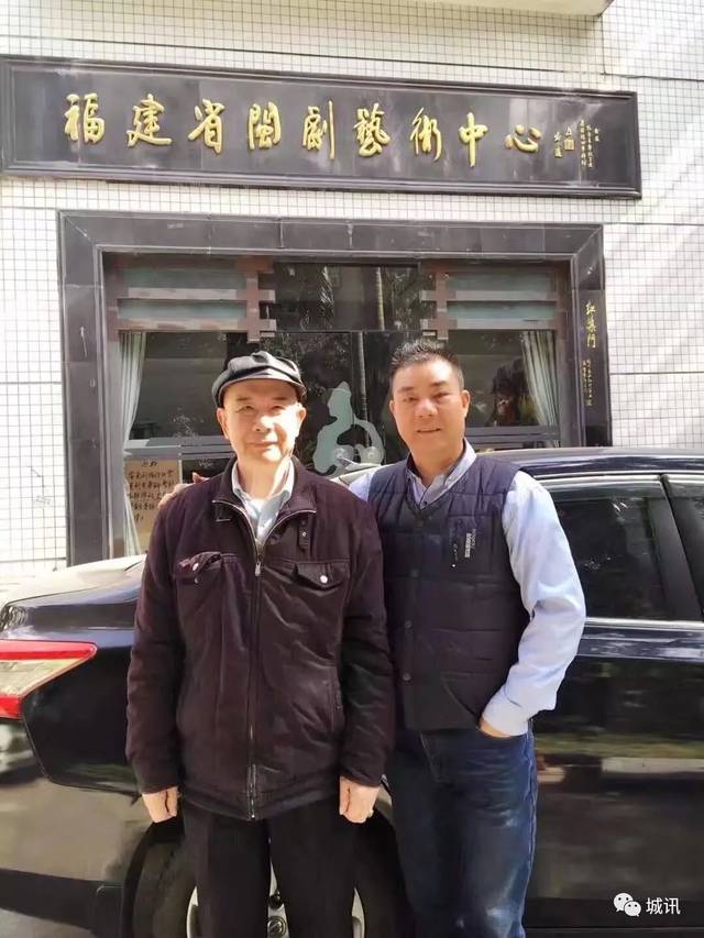 闽剧表演艺术家,文化部"文华奖"得主,福建省闽剧院著名老生:黄愿亭 图