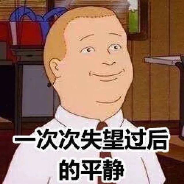 学生疯了;老师求生存;却苦了这届当妈的!