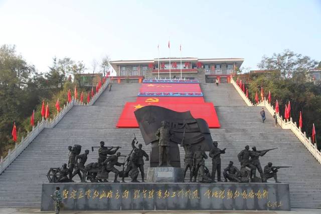 全国爱国主义教育示范基地,是河北著名的红色旅游景点