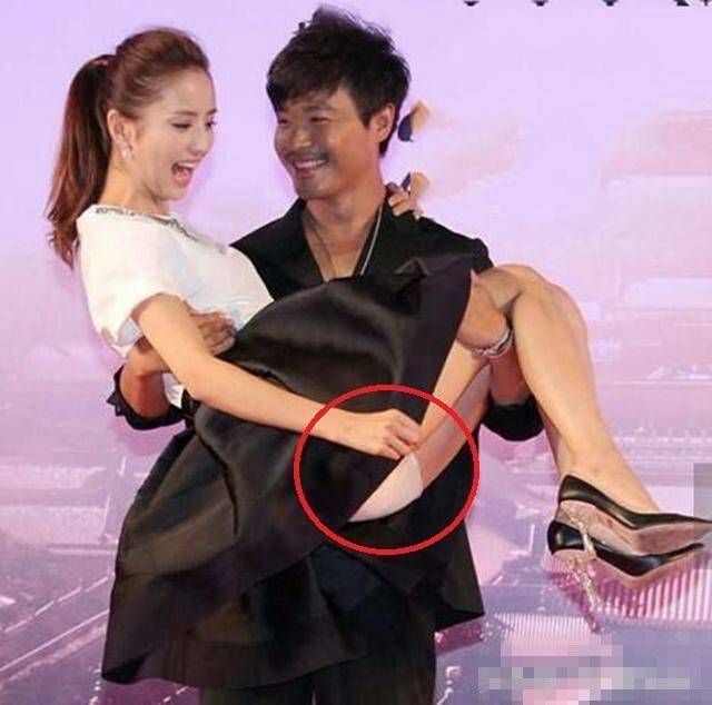 最美公主抱女星,赵丽颖最美丽,杨颖最尴尬,第一名不敢