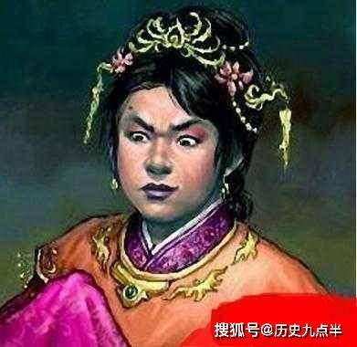 中国古代有四大美女那四大丑女呢果然红颜薄命丑人多福