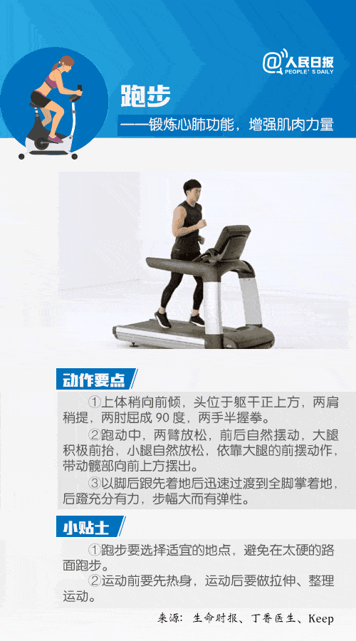 发布时间:2020-03-01     var pagedata = {     headvideo : {} }