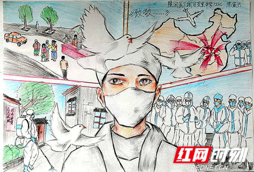 为丰富学生的家庭文化生活,助力武汉疫情防控工作,省文明委,省少儿