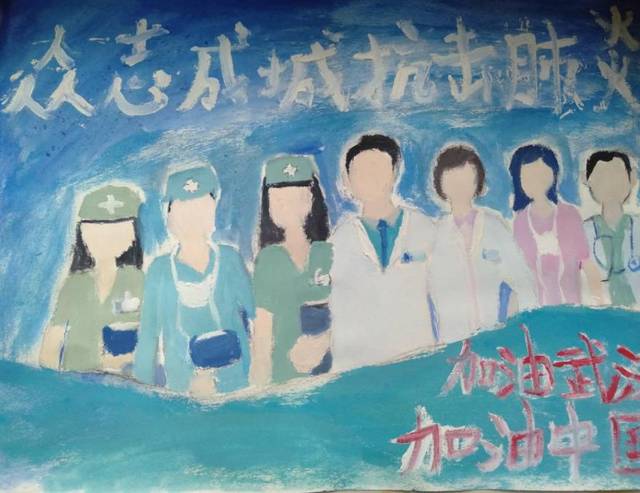 创作感言:这个作品是我看了武汉医生们的奋斗而画的.