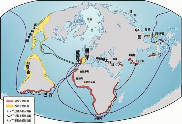 16世纪西班牙,葡萄牙在全球的殖民地分布图