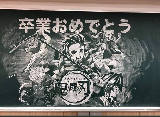 当然其他各类作品也不少: 龙珠 jojo 果然高手在民间