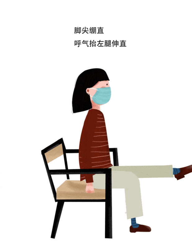 小丹漫画 | 新冠肺炎康复项目——三位一体呼吸操!