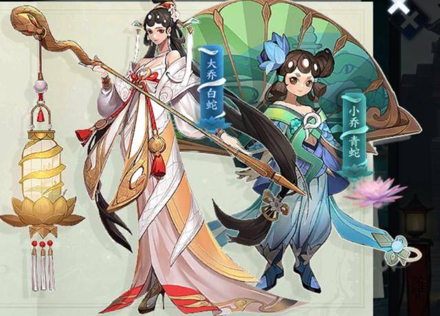 王者图片小乔 40715f9917594135a2848852373a98b0.jpeg