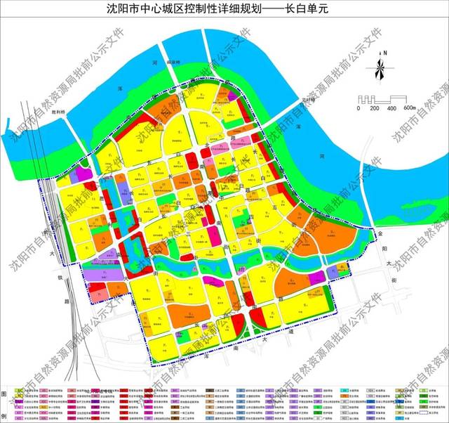 沈阳长白最新规划发布!