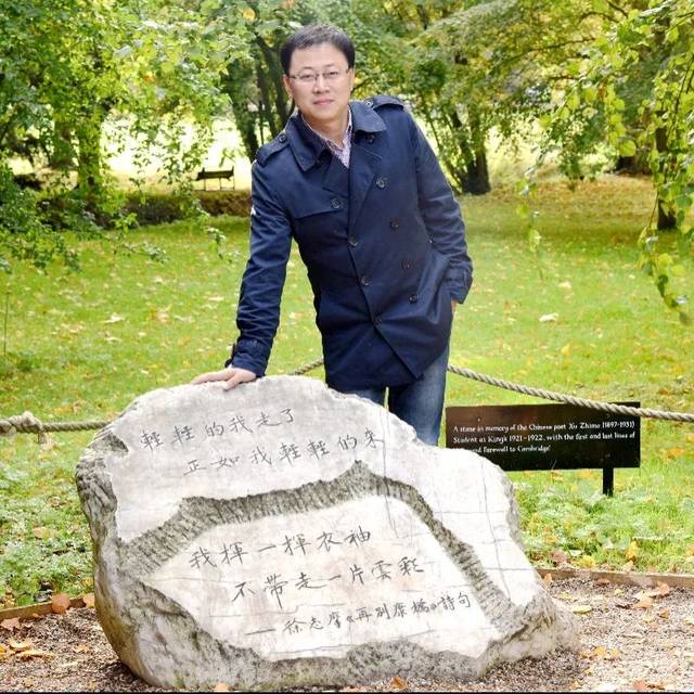 (点击可放大) 孙振坤 南京市竹山中学 南京市语文学科带头人 南京市