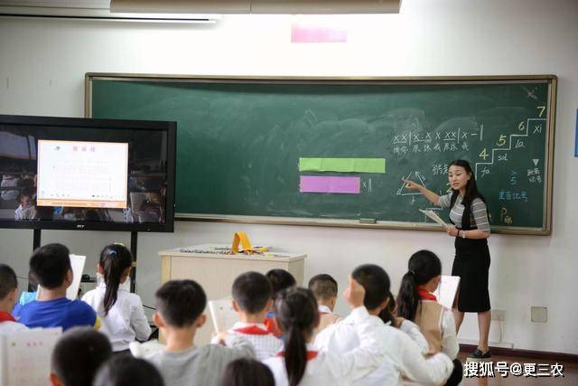 啥时候开学河南 6a16a5d44b764533b7a2b8c904ca23a2.jpeg