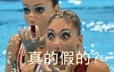 广告 当然也有人觉得:白菜机票,真的假的? 我给你看看不就知道了吗?