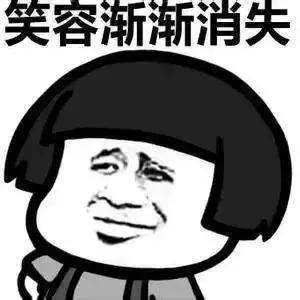 身体:头痛 心情:遇到一个红灯都能被气炸 身体:感觉脑子被人捏住 心情