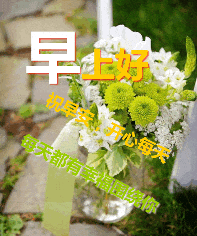 混一天和努力一天,一天看不出任何差别,三天看不到任何变化,七天也看