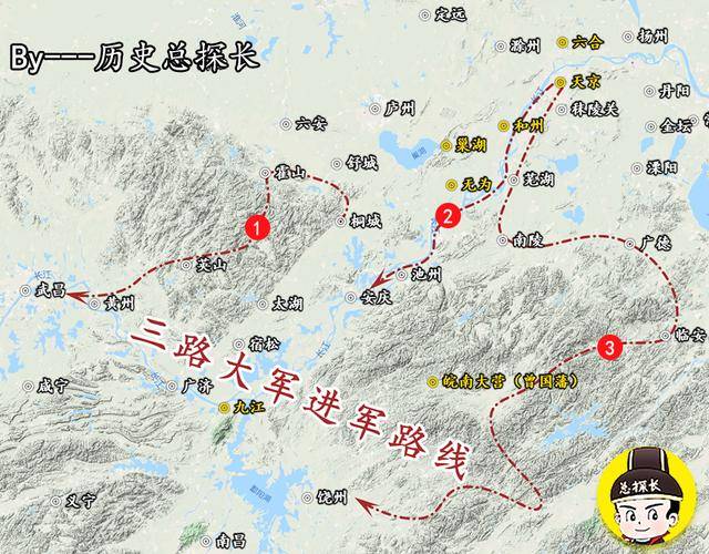 地图上的战争:安庆大战爆发!陈玉成3万大军大败,安庆失陷