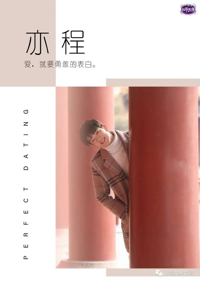 ——童子沩