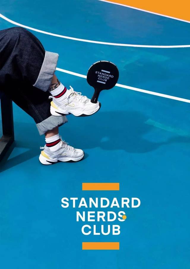 专访standard nerds club | 据说现在流行乒乓球桌上的新社交?