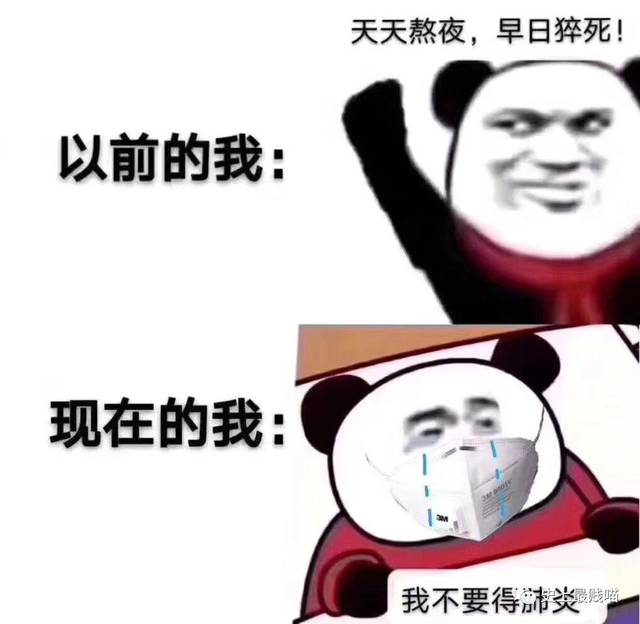 我命由我不由天