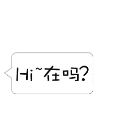 一波电影优惠券上线喇!限时抢购,抢完即止!