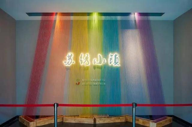好消息!苏州高新区商业综合体镇湖街道锦湖生活广场下半年开业