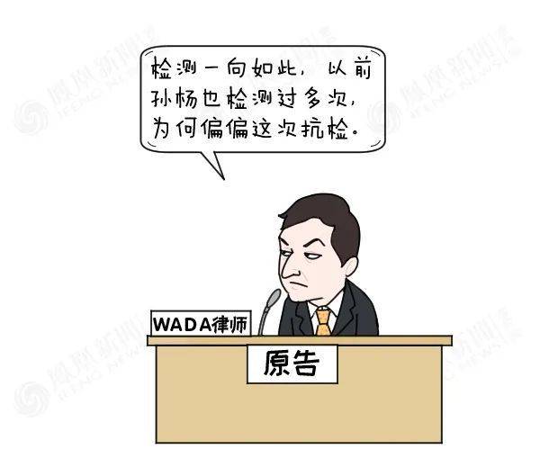 诈败什么输成语_成语故事手抄报(3)