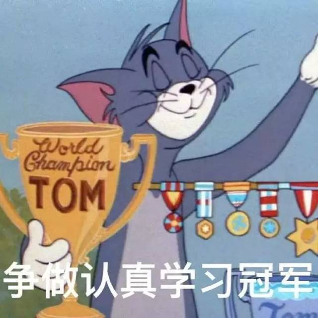 21考研难不难?名校会歧视双非吗?在准备考研前,这6个问题必须知道!