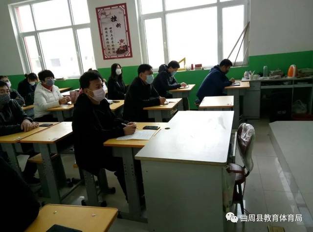 三八红旗集体代表县实验中学,大河道乡薛庄小学和三八红旗手代表曲周