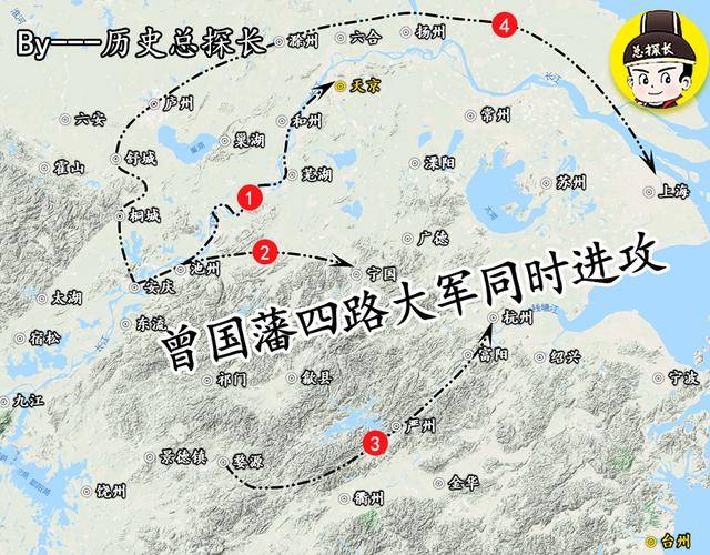 原创地图上的战争:曾国藩围攻天京,李秀成60万大军救援,无功而返