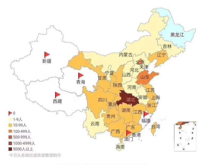 3月8日新疆(含兵团)最后1例新冠肺炎确诊病例治愈出院
