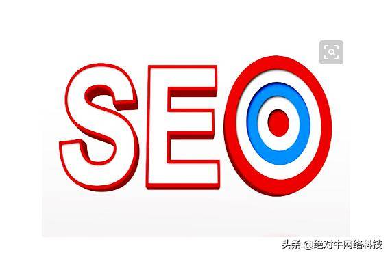 百度seo快排原理是什么？真有这么牛？