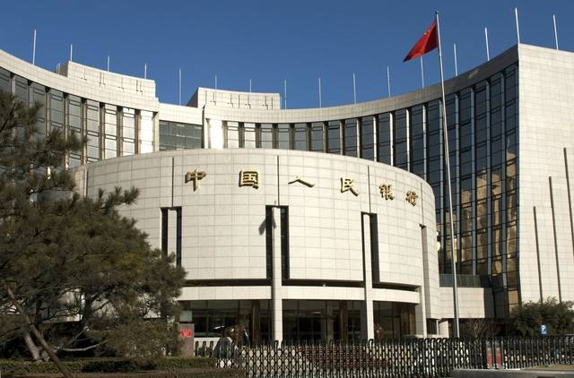 中国人民银行招聘考试人行在编制上的优点有哪些