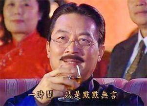 反派专业户黄达亮,曾演《情深深雨蒙蒙》秦五爷,可惜已离世七年