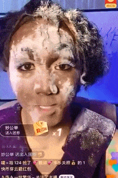 韩美娟自爆被威胁,被人用面粉鸡蛋泼脸.快手网红的世界你别猜?