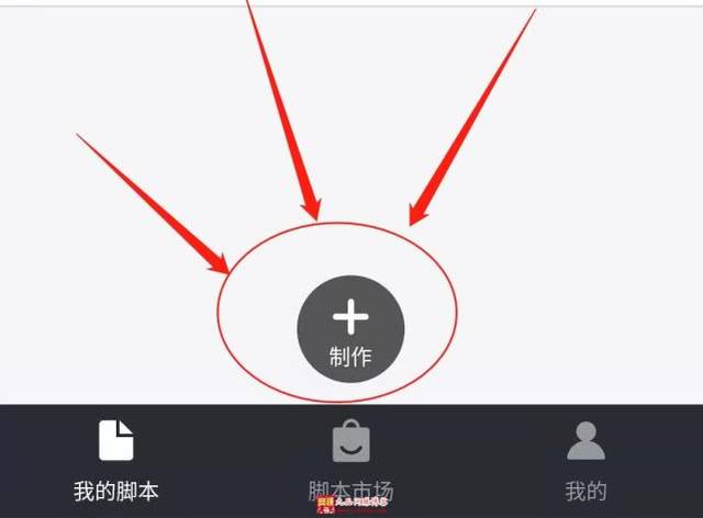抖音上赞怎样画