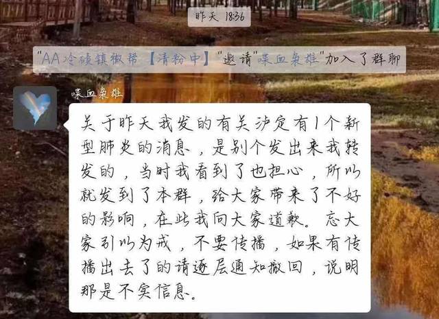 看着"喋血枭雄"语重心长的语气,真的忍不住了.