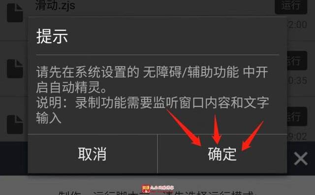 抖音上赞怎样画