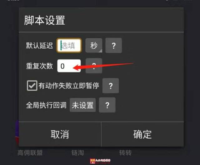 抖音上赞怎样画