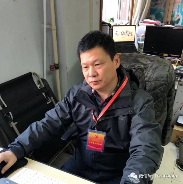 进行组装及调试,入党积极分子冯小辉与张瀚予与船东沟通确定安装方案