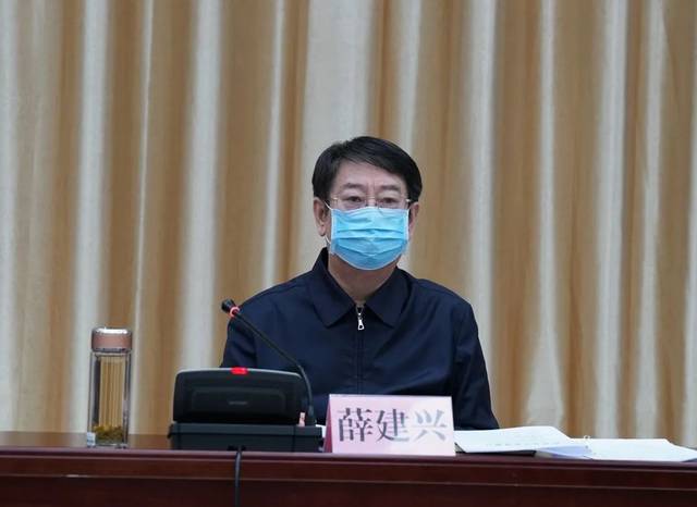 薛建兴同志主持党组扩大会研究加快完成易地扶贫搬迁决战决胜脱贫攻坚