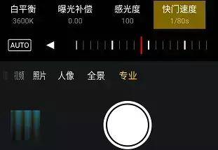 手机拍照模糊不清 3c23627bca774a9e8dc65e044e26a4d5.jpeg