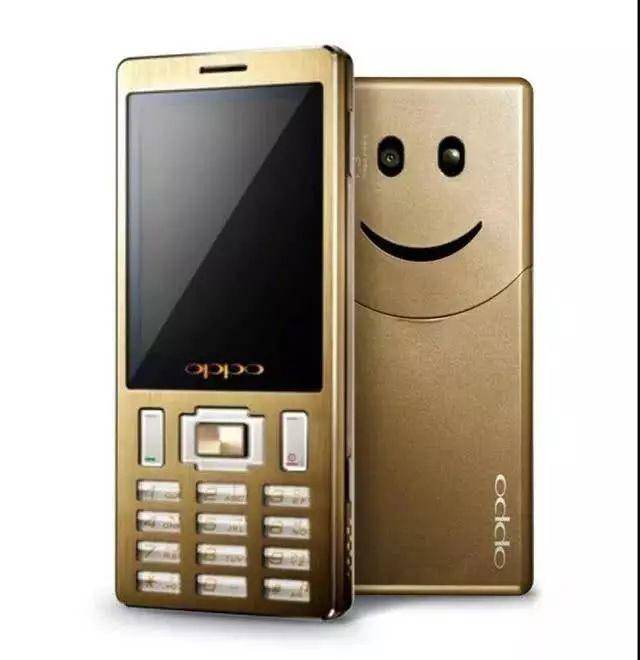 这就是oppo,而他们推出的第一款产品,则是曾经名噪一时的"笑脸手机"