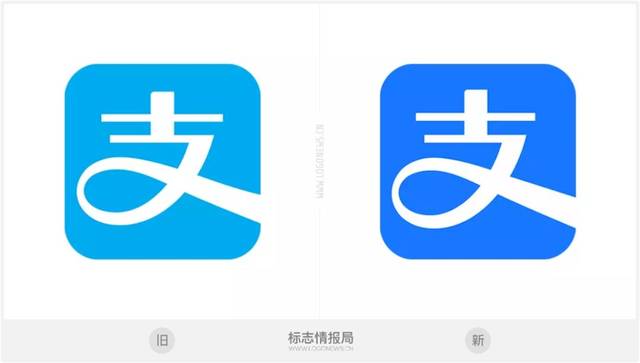 支付宝更新logo,蓝的发亮!