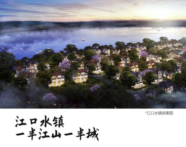 尽在彭祖山下—江口水镇一半江山一半城再现千年水镇繁华循着现代的