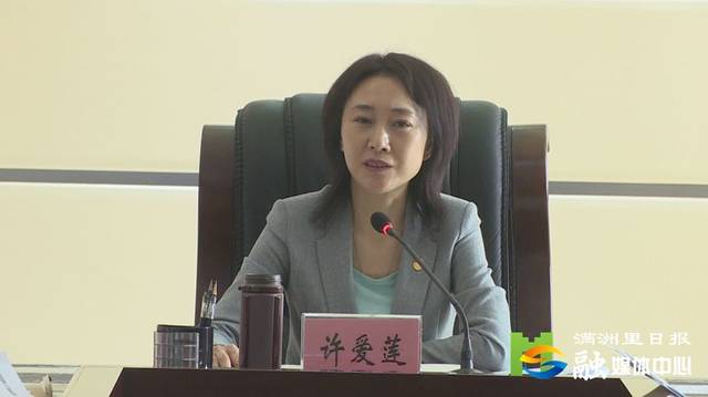 70后女市长被责令辞职,市长空缺两月后,新市长候选人定了