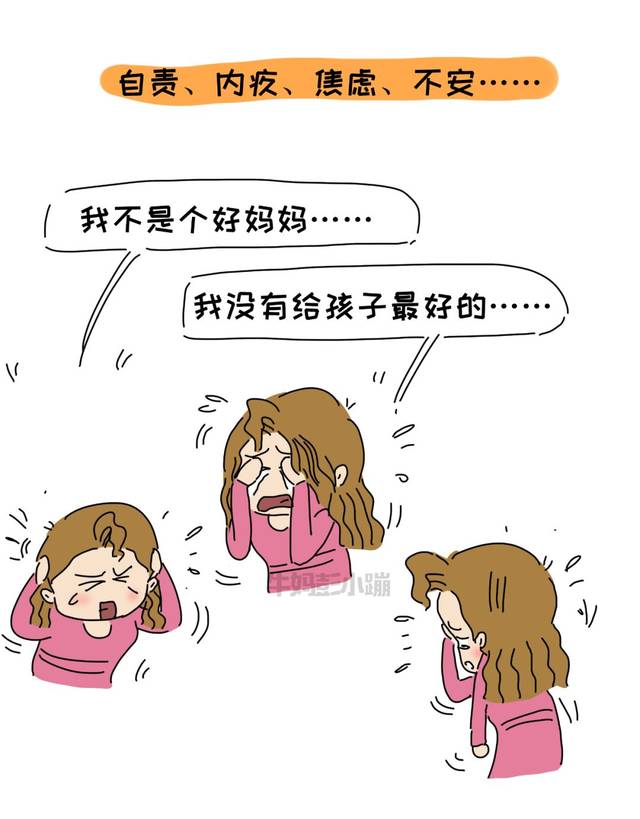 拧巴的父母,一边想给孩子最好的,一边就是不给