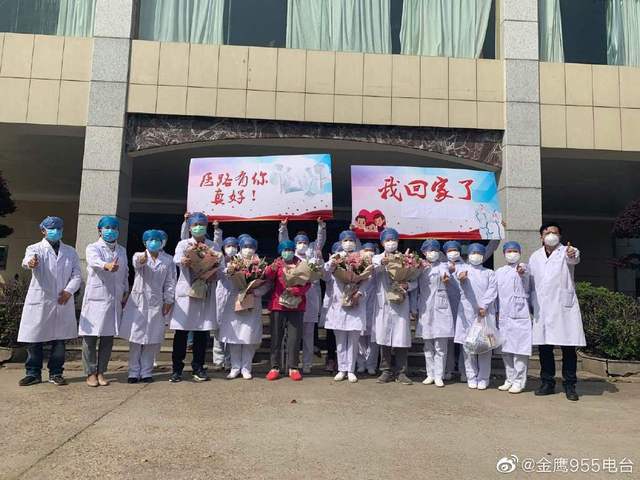 湖南新冠肺炎确诊患者清零,最后一例今天出院