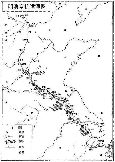 上图_ 明清时期京杭大运河 清代:延续明法,道光开