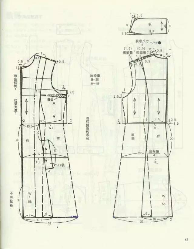 图纸集 | 14款女式大衣的裁剪图与面料排版